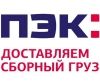 ПЭК